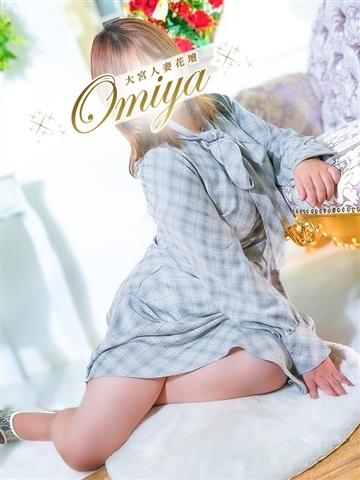 みのり