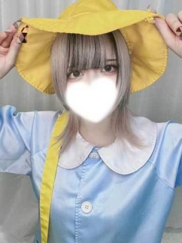 あむ