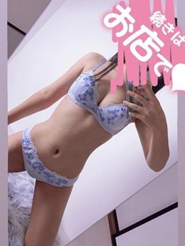 アキナ(奥方)