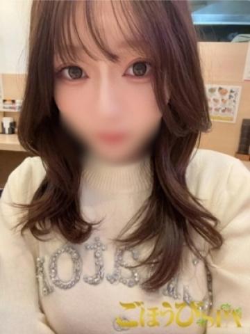 ひめか