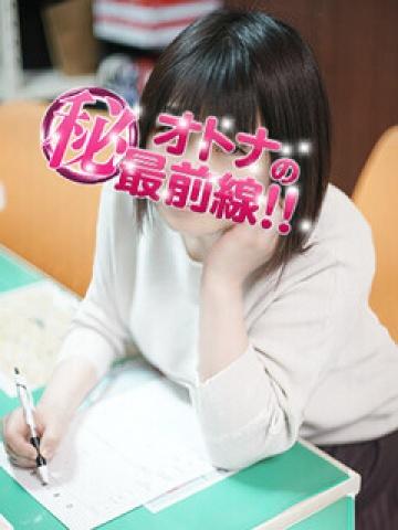 ネイロ