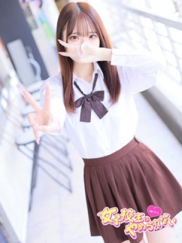 こと
