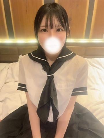 三宅ねる