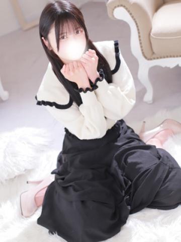 える
