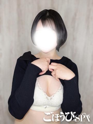 まりん