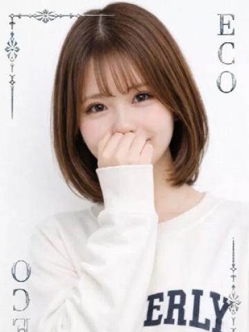 しゃぼん