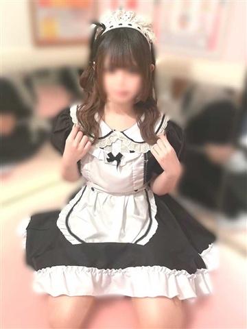 れむ