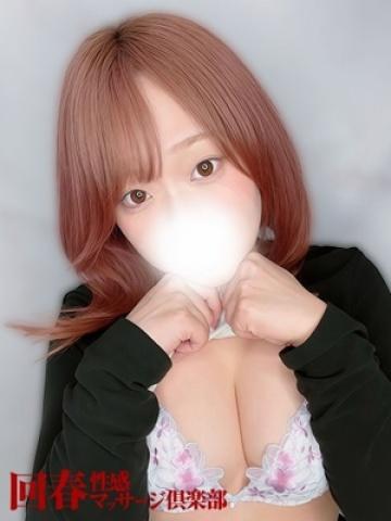 ひまり