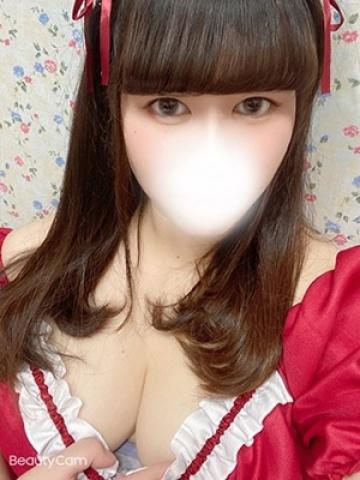 Kana
