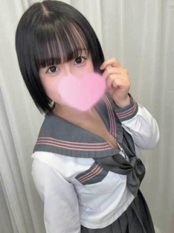 わかな