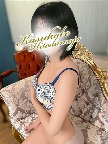 Tsuyuri