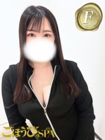 るる