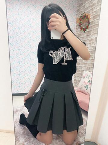 るる
