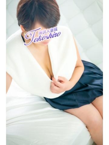 Yoshioka