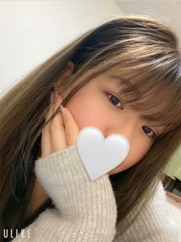 Yuina