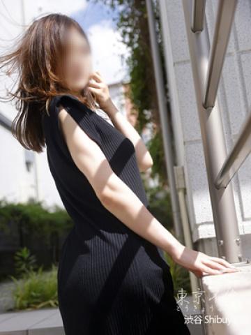 Naoko