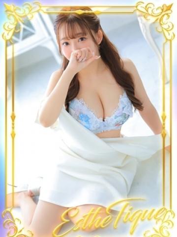 くるみ