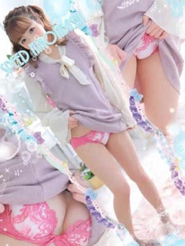 にこ