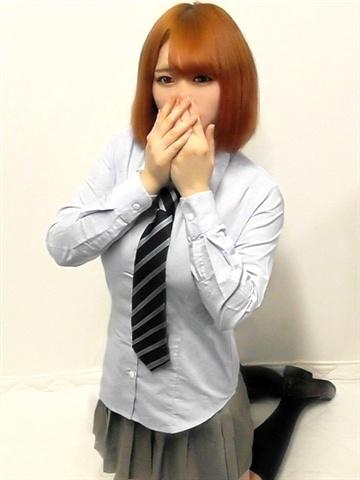 Yuki Mitsuna