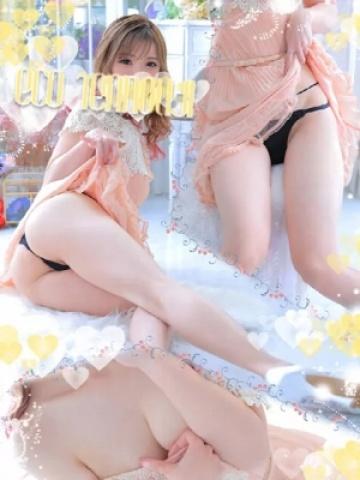 ふゆ