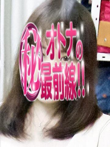 ミサキ