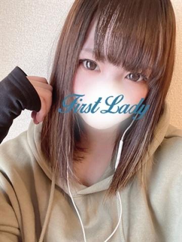 あんり