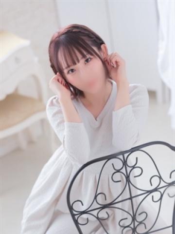 あおい