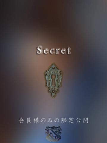 Ogura Mizuho