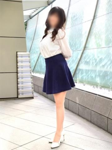 Shino