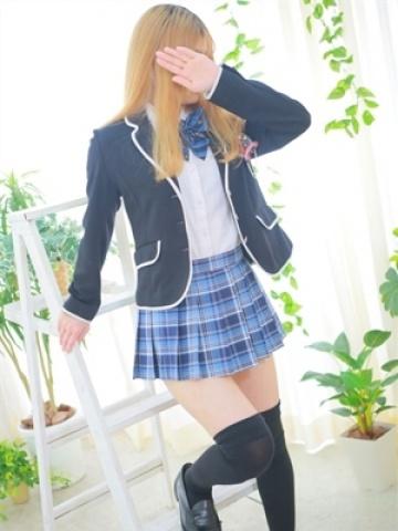 Moe