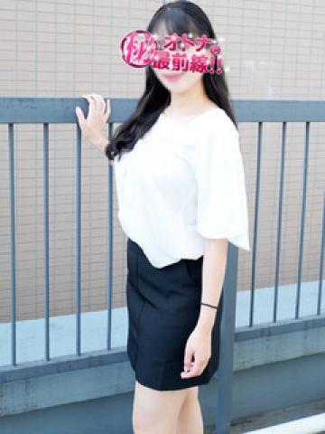 ナツミ