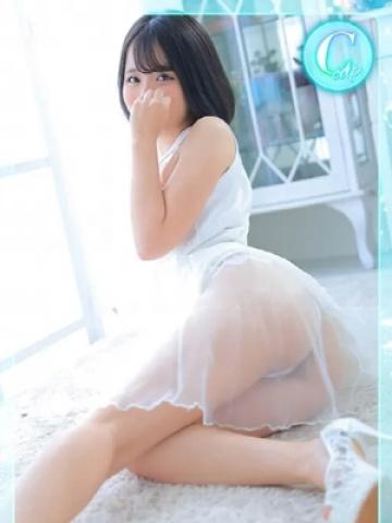めあり