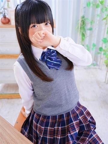 ゆな