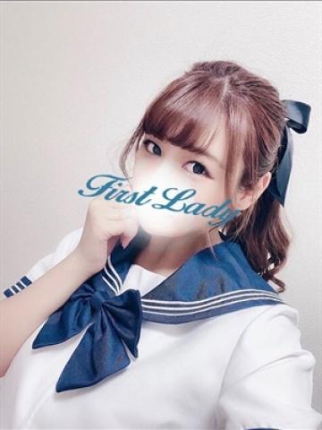 えみか