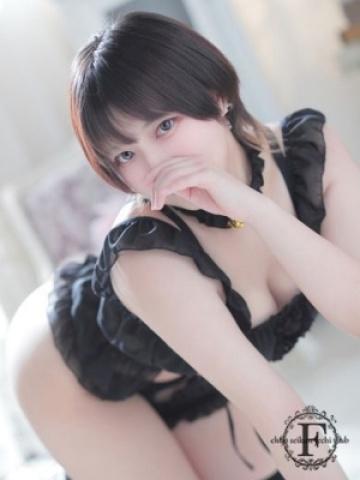 すず