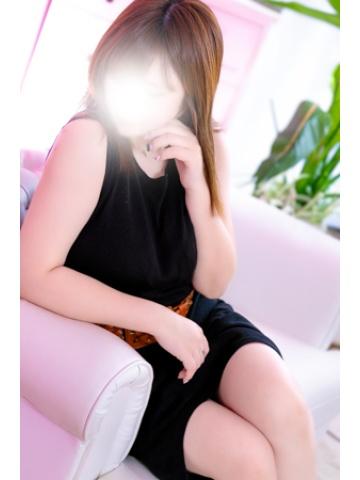 Neru