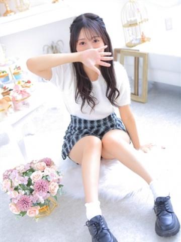 しゅり