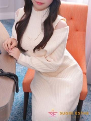 みる