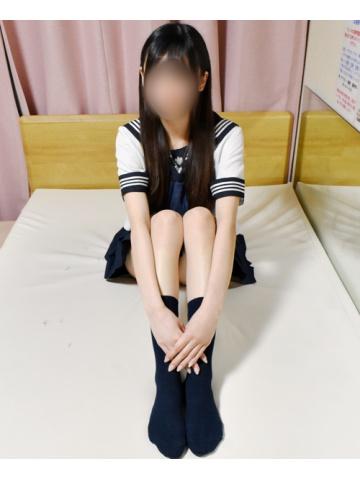 Minami
