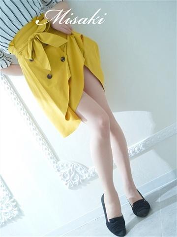 みさき