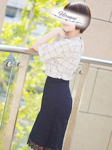 眞子