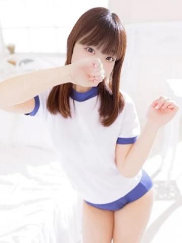 ゆあ