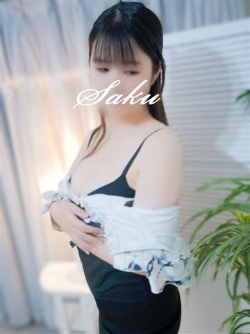さく