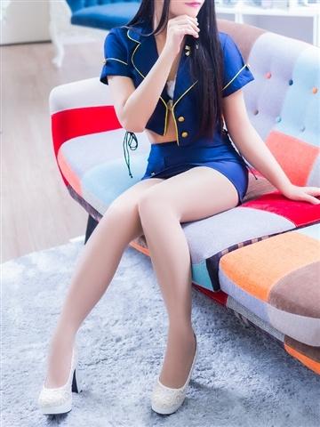 Sawa