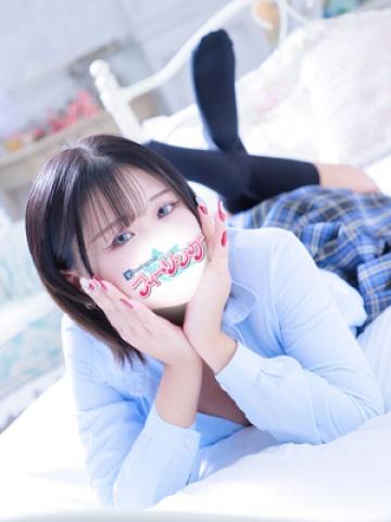 るん【FG系列】