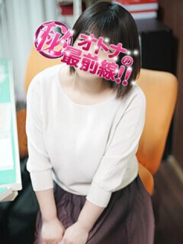 ネイロ