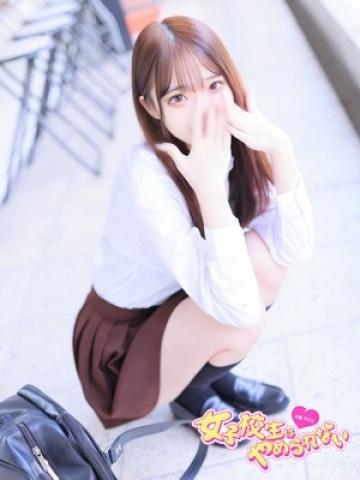 こと