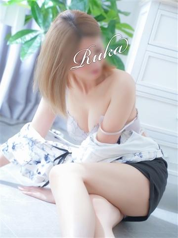 るか