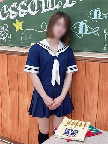 そら