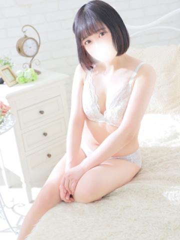 Yuna